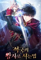 Reborn as the Enemy Prince - Manhwa, Action, Adventure, Drama, Fantasy